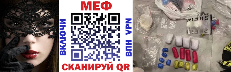 A PVP Муром