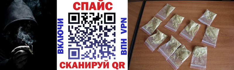 Бутират 1.4BDO  наркотики  Муром 