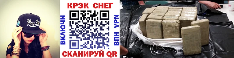 закладки  Муром  Кокаин 98% 