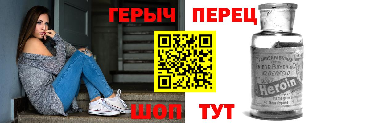 МЕТАДОН Муром