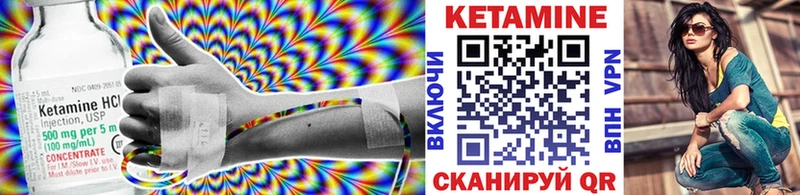 купить  сайты  OMG как зайти  Кетамин ketamine  Муром 