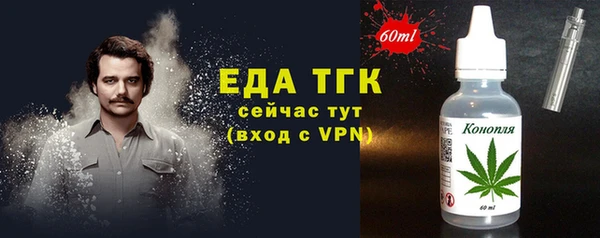 mdpv Сосновоборск