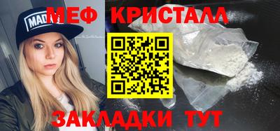 наркотики Ирбит