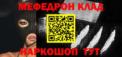 наркотики Ирбит
