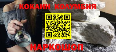 MDMA Ипатово