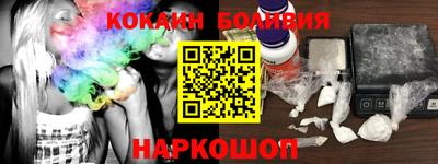 MDMA Ипатово