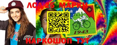 MDMA Ипатово