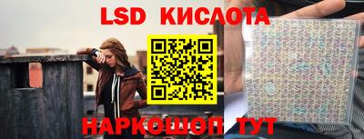 кокаин премиум Жуковский