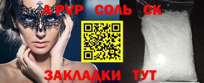 наркотики Ирбит