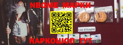 наркотики Ирбит