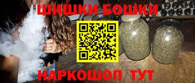 стаф Заволжье