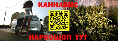 наркотики Ирбит