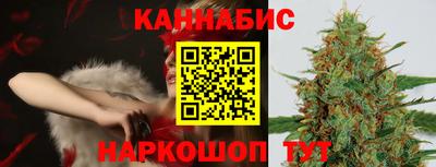 кокаин премиум Жуковский