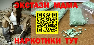 стаф Заволжье