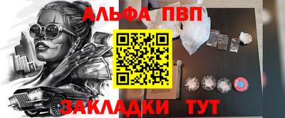 наркотики Ирбит