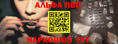 MDMA Ипатово