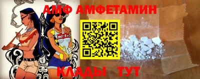 кристаллы Заводоуковск
