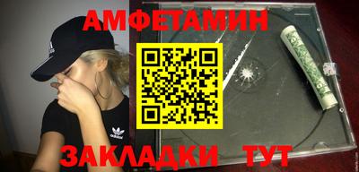 MDMA Ипатово