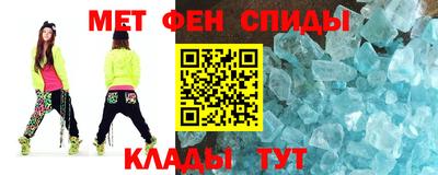 кокаин премиум Жуковский