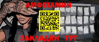MDMA Ипатово