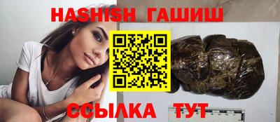 стаф Заволжье