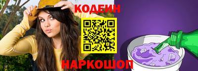эйфоретик Изобильный