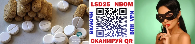 hydra зеркало  Муром  ЛСД экстази кислота  где купить  