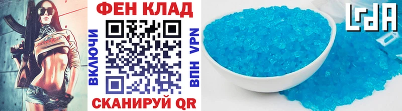 МЕТАМФЕТАМИН Methamphetamine Муром